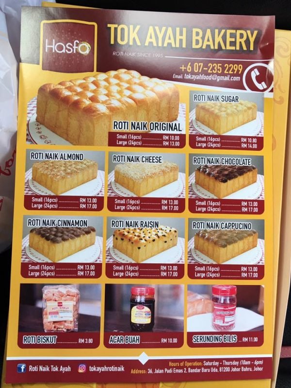 7 Cadangan bakeri sekitar Johor! maQan