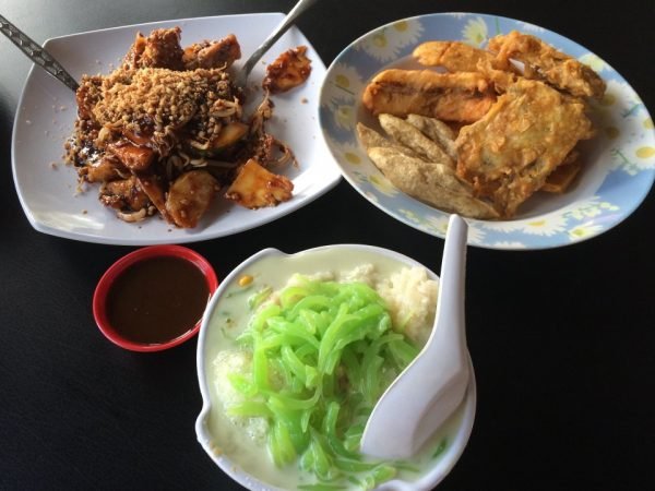 Cendol House