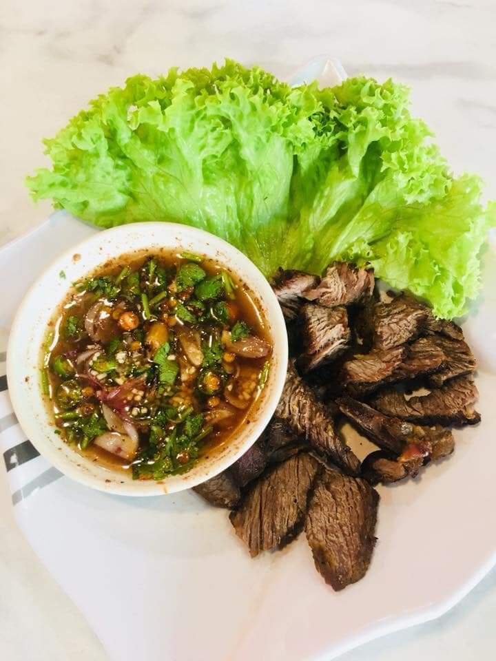 Mek Singgang