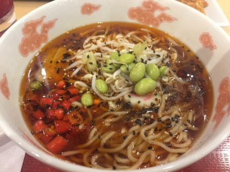 Sukiya Tokyo Bowls & Noodles – Paradigm Mall