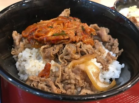 Sukiya Tokyo Bowls & Noodles – Bandar Dato’ Onn