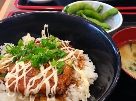 Sukiya Tokyo Bowls & Noodles – Kulai