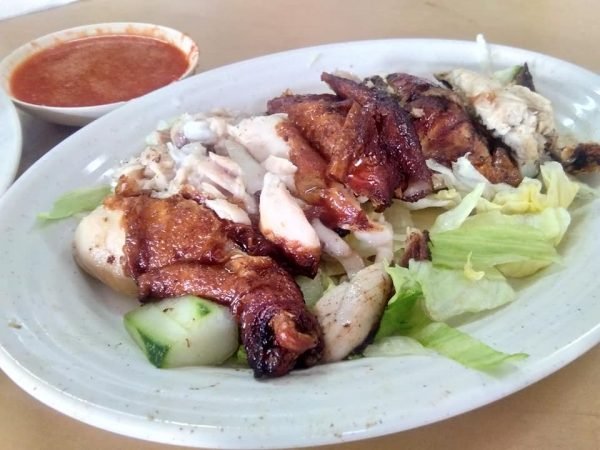 Restoran Baser Nasi Ayam - Jalan Niaga 2