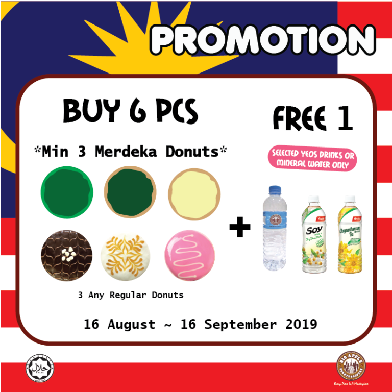 15 promosi sempena Hari Kemerdekaan Malaysia – maQan